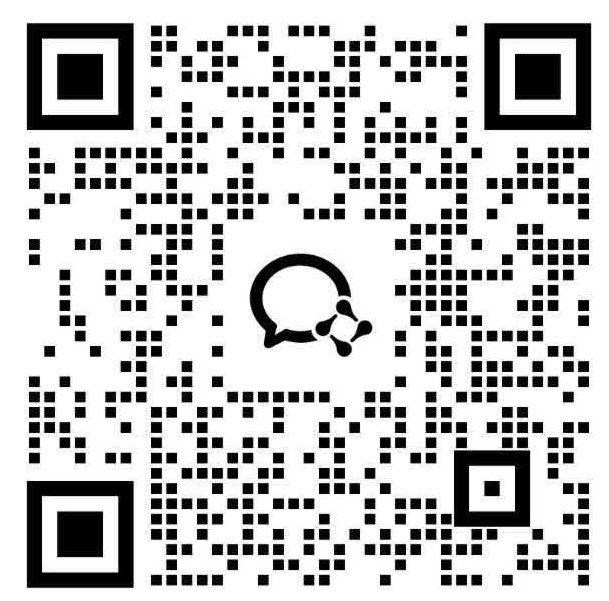 九紫数智企业微信二维码